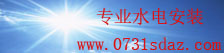 welcome百姓彩票